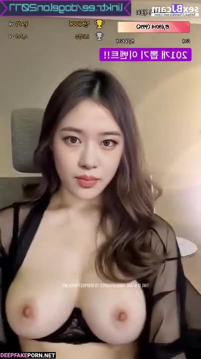 Watch AI kpop star Yujin shows off her boobs 인공 지능 케이팝 스타 아이즈원 안유진 스트립 쇼 Deepfake Porn Videos | xDeepFade.