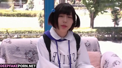 Ano (あの)